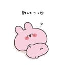 ふかみみ
