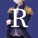 アルベルト・グラス・ルー