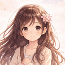 わたし