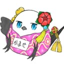 かませとり