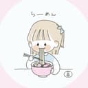 ななせ