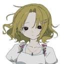 Rei