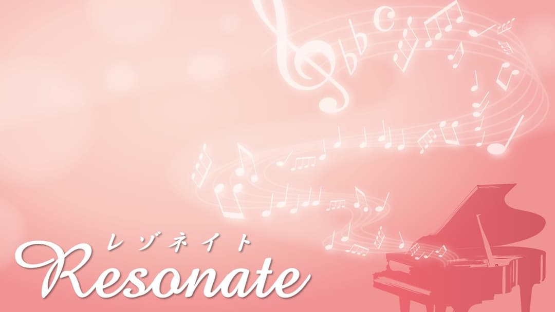 Resonate -レゾネイト- background image