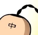 かず