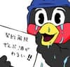 ヤ戦病院 avatar icon