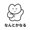 Ayu avatar icon