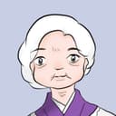 小松　千代