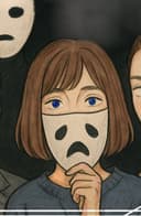 ブルーアイ
