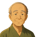 祖父