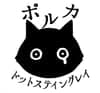 そーた avatar icon