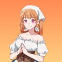 リネア