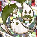 唯 