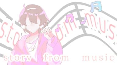 story from music background image