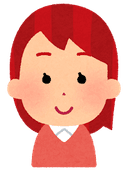 鬼子