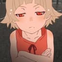 ゆきらぬ