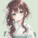 紬/つむぎ