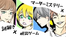 あなたにおすすめのお仕事があります