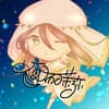 夜伽茉弥 avatar icon