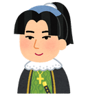 四郎時貞