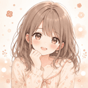 一色　ことは