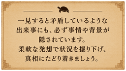 死体にしたくて。