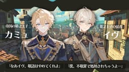 帝国バレッタの終焉