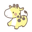 キリ