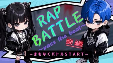 RAP BATTLE　～pass the beat～ background image