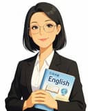 陳術據