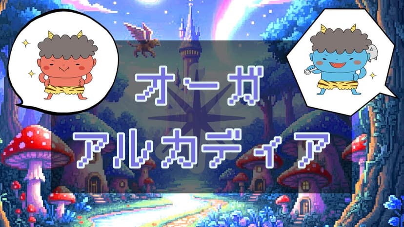 【あじさいのブーケ】