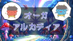 【あじさいのブーケ】