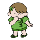 うめ
