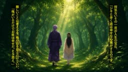 色と色の不思議な赤い街