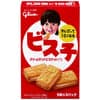 ビス子 avatar icon