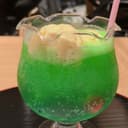 塩結みかん