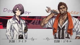 Dear フィラデルフィア