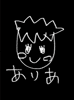 ありあ avatar icon