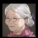 ばっちゃ