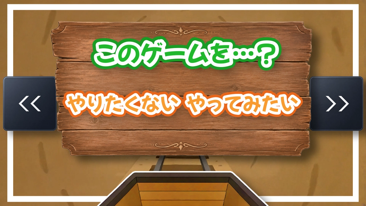灯火～モロッコ・アドベンチャー