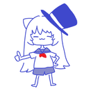 はくらん