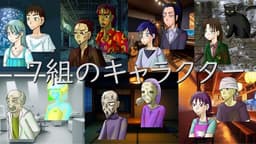 StoryPlayingAlbum ウィークエンドアクアリウム