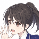 日高 晴菜