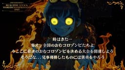 【RTA開催中】周回用ニポン昔話 もっと転がれ！おむすびコロリン(睡眠導入用) 