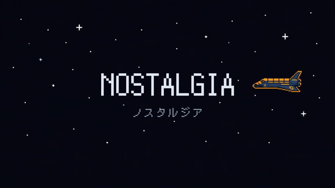 NOSTALGIA background image