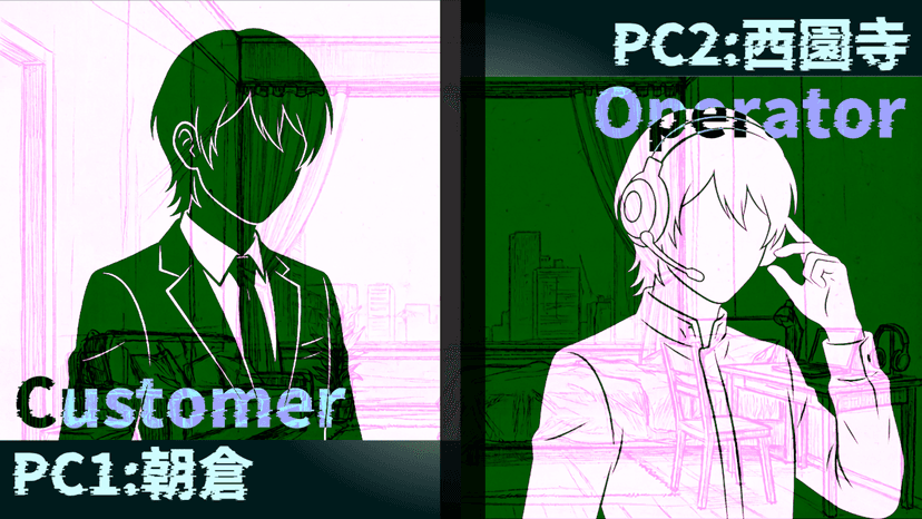 僕の心はサブスクでした。