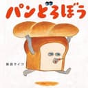 こころ