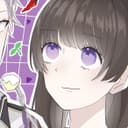 さう