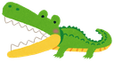わに