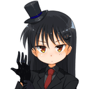 グリ子