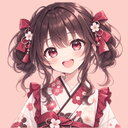 夏芽/なつめ